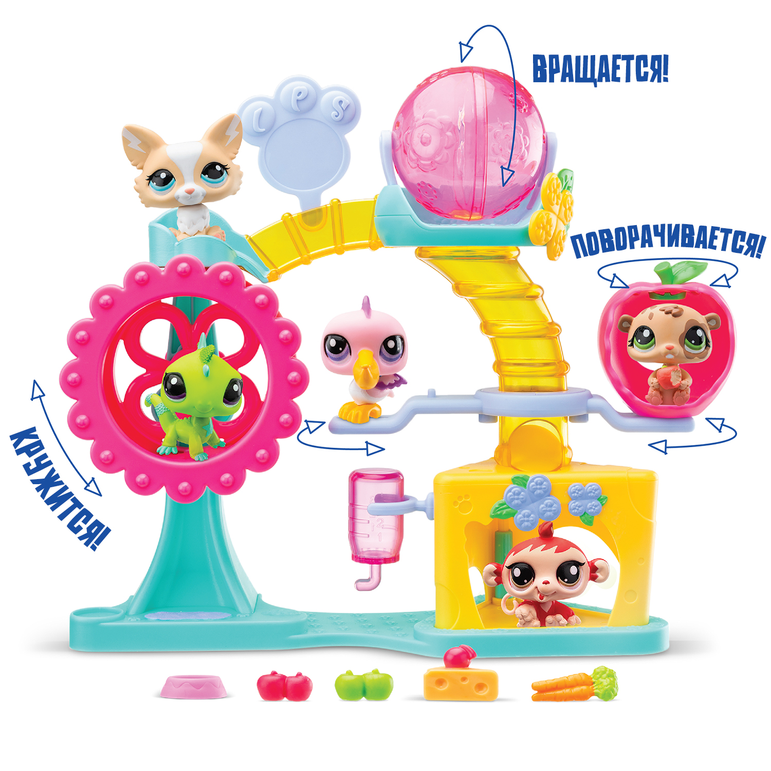 Игровой набор Littlest Pet Shop - фото 9