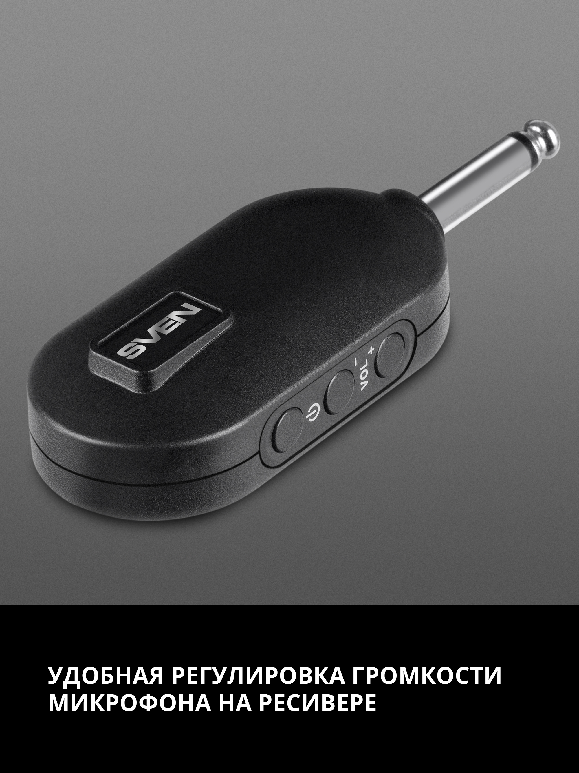 Микрофон SVEN MK-742 - фото 11