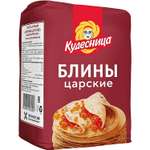 Смесь мучная Кудесница Блины Царские 800г