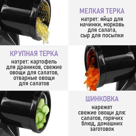 Мясорубка LUMME LU-MG2113A черный