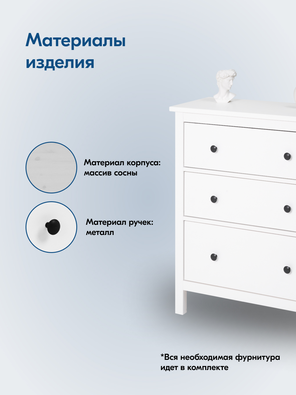 Комод IKEA КЫМОР - фото 5