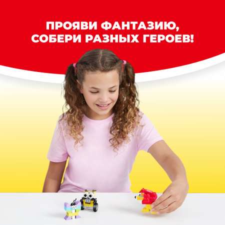 Конструктор Zuru Max блочный