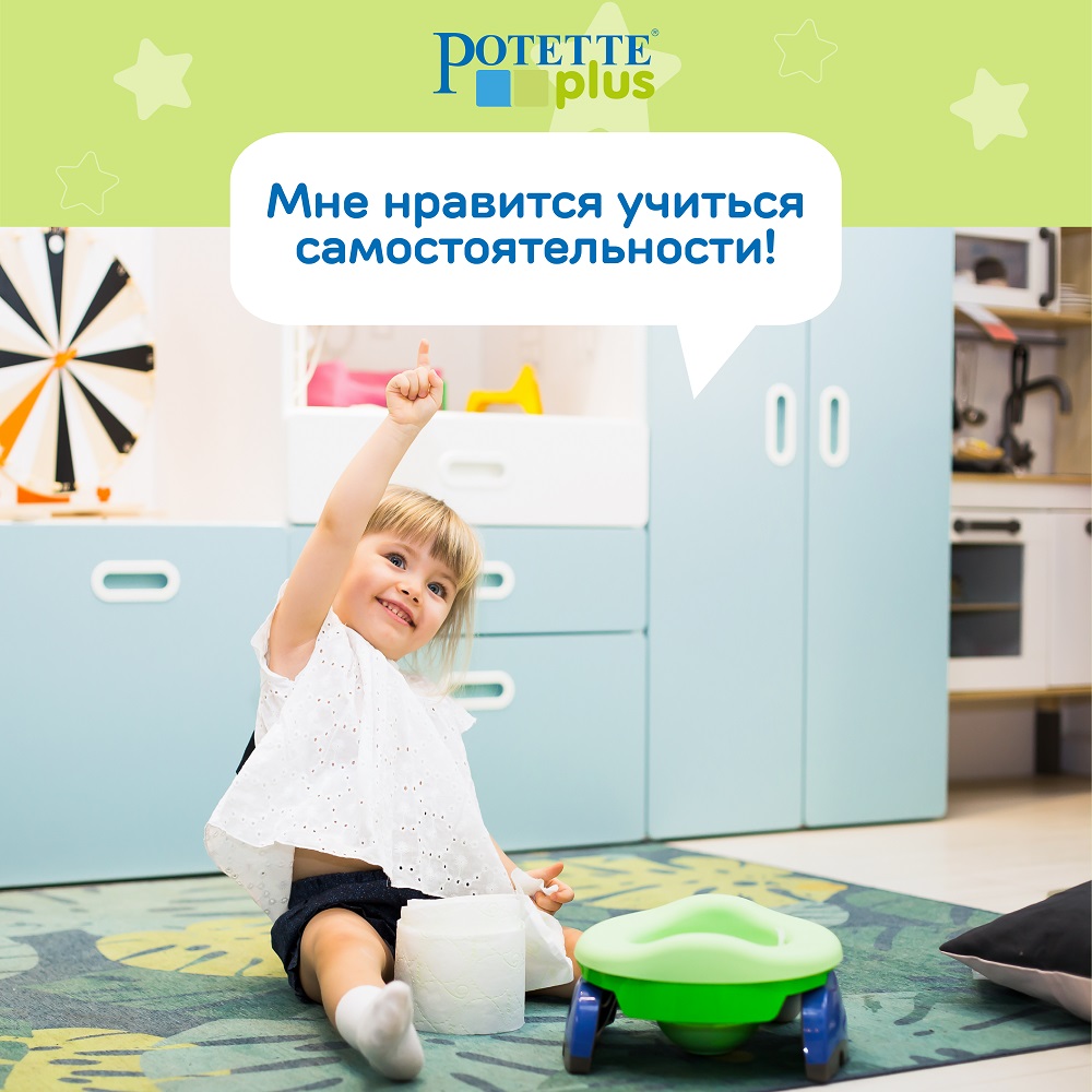Дорожный горшок Potette Plus складной + 3 одноразовых пакета зеленый/голубой - фото 10
