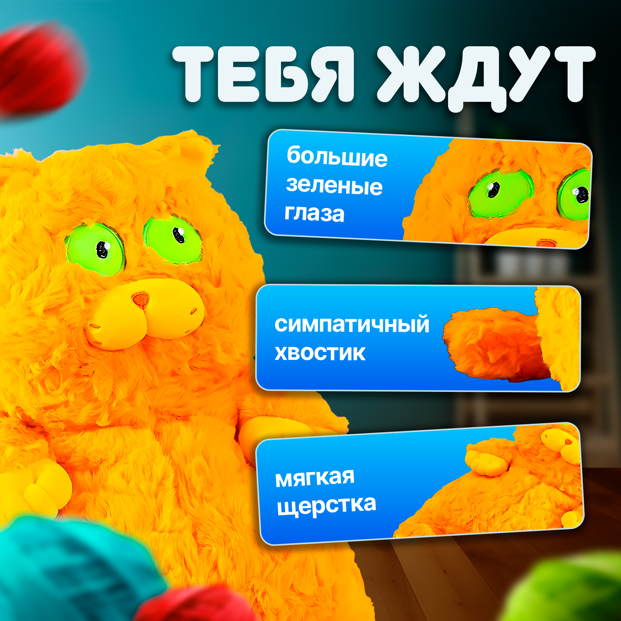 Мягкая игрушка SHARKTOYS котик Бегемот 45 см - фото 3