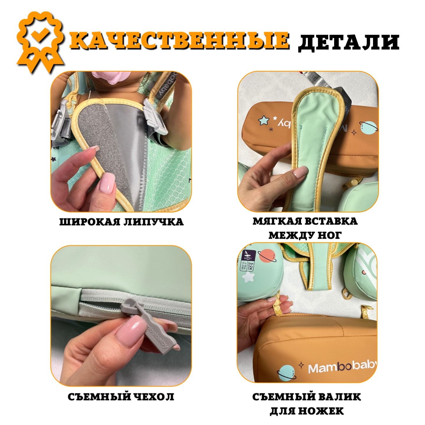 Складной круг для плавания детский Newone с трусами и навесом 3-24 месяца - фото 8