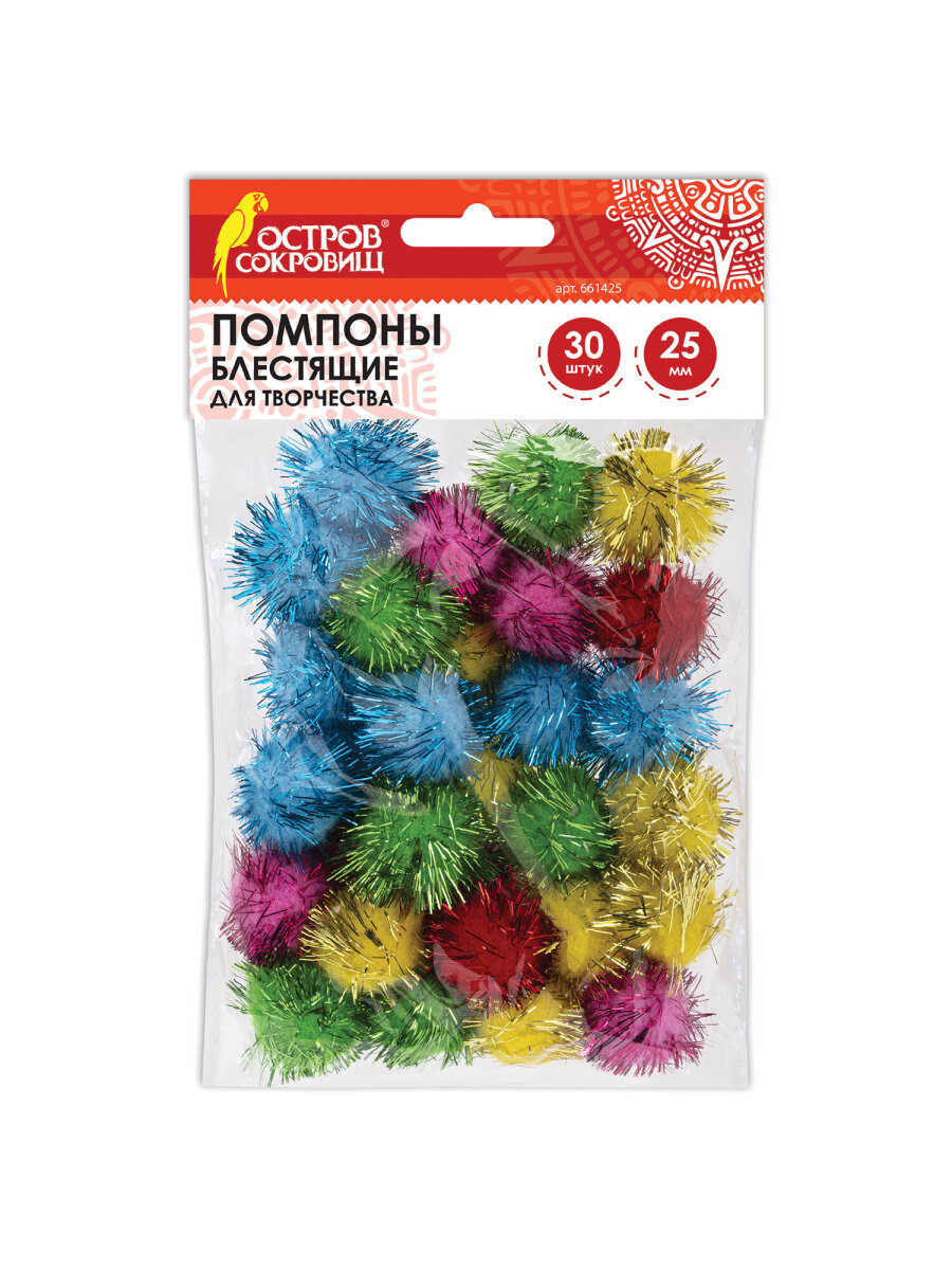 Набор для творчества Остров Сокровищ - фото 5