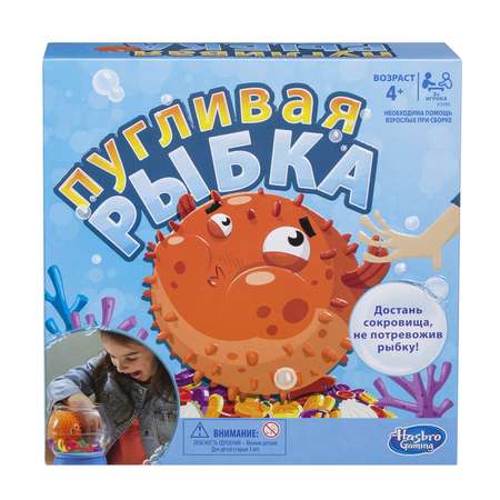 Настольная игра Hasbro Games