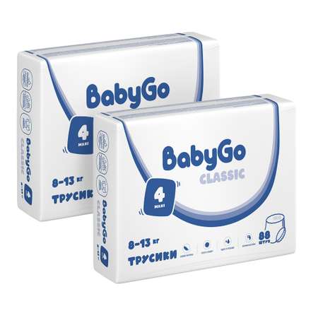 Трусики BabyGo Classic 4 (8-13 кг) 176 шт.