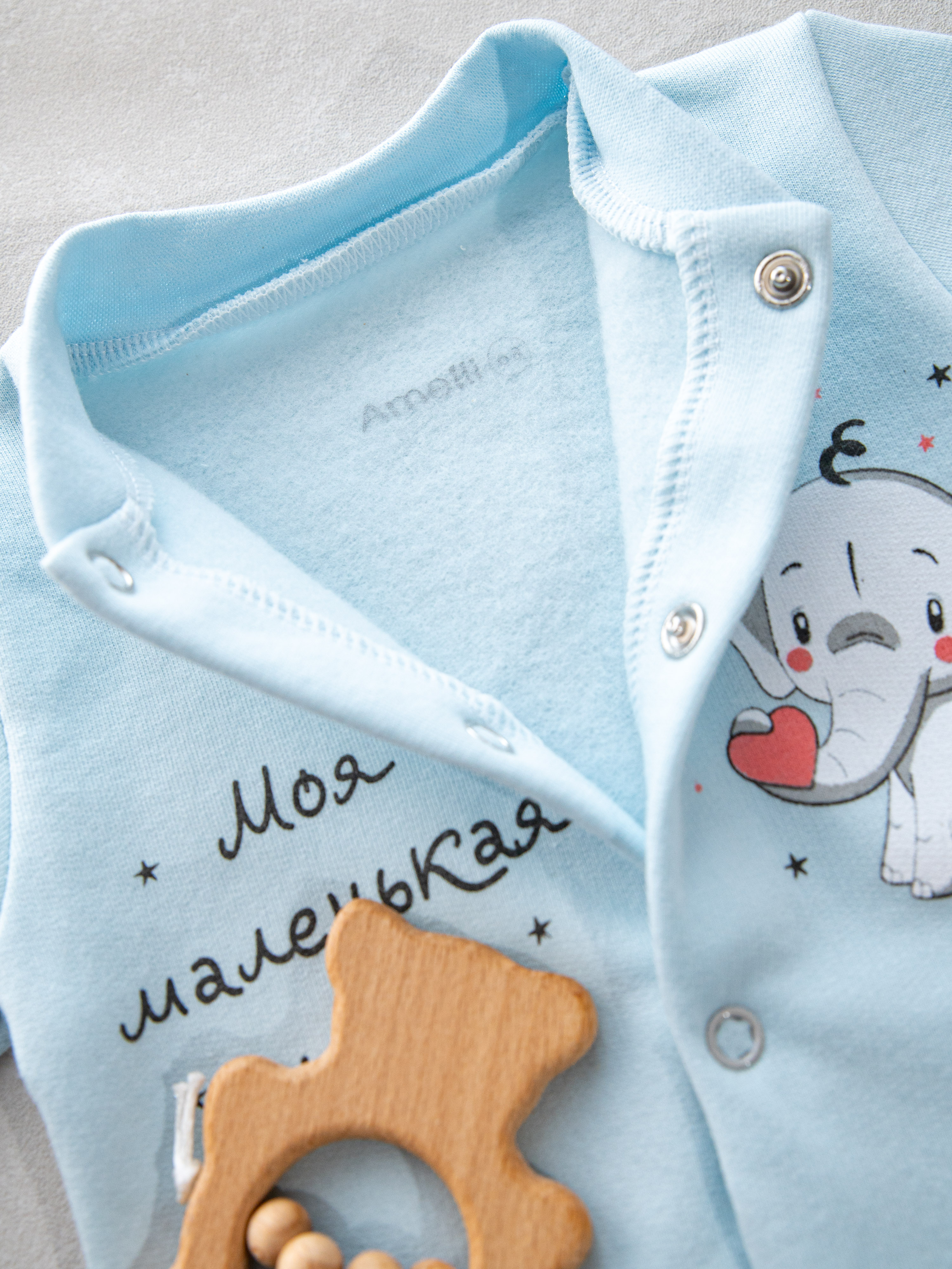 Комплект Amelli 050.001.0.308.055;210.002.0.308.005гол - фото 7