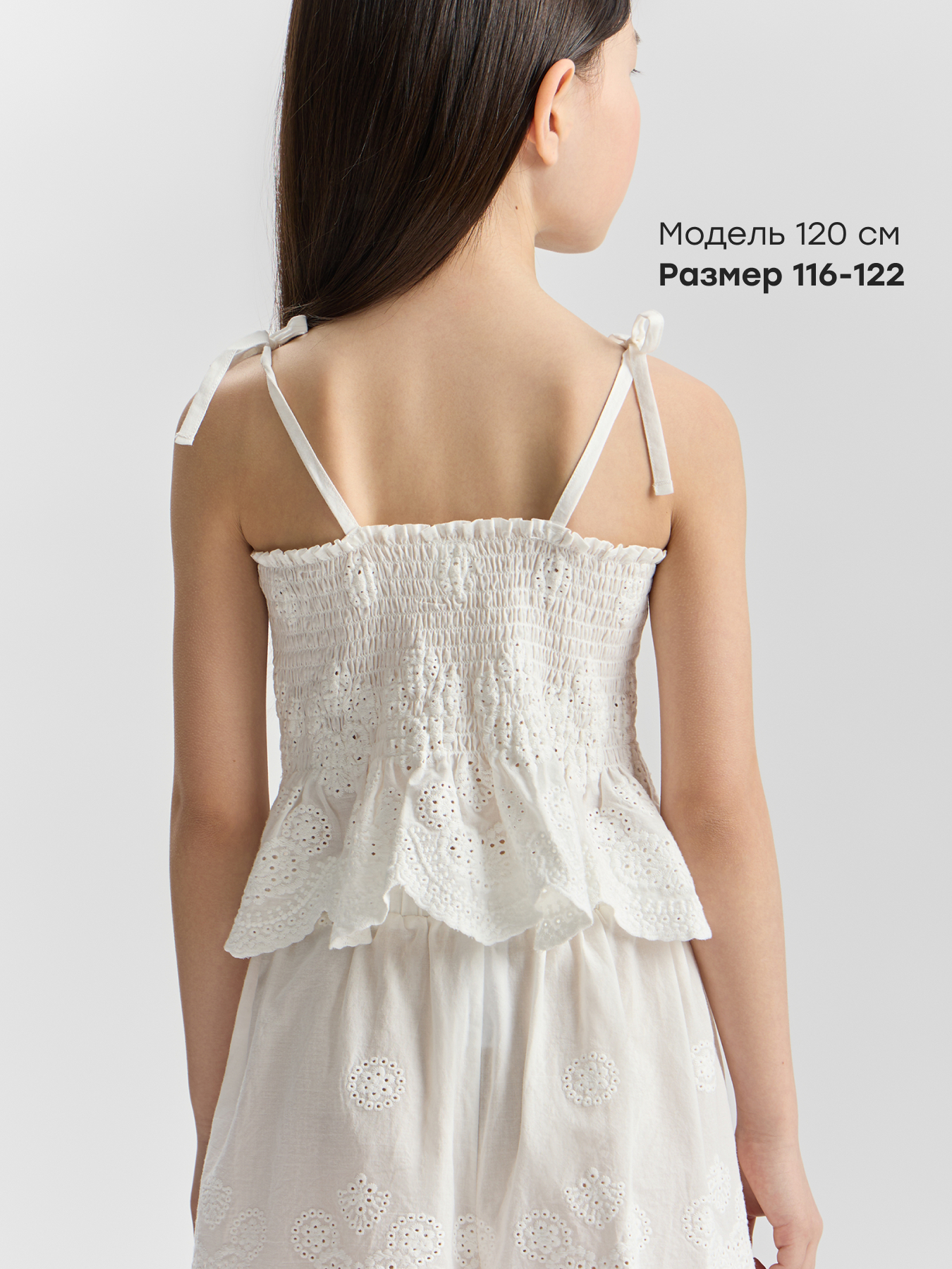 Топ Happy Baby 88258-1_white-lace - фото 3