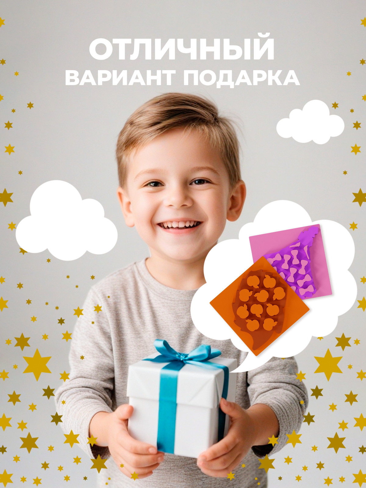 Игрушка Жу-Жу сортер - фото 8