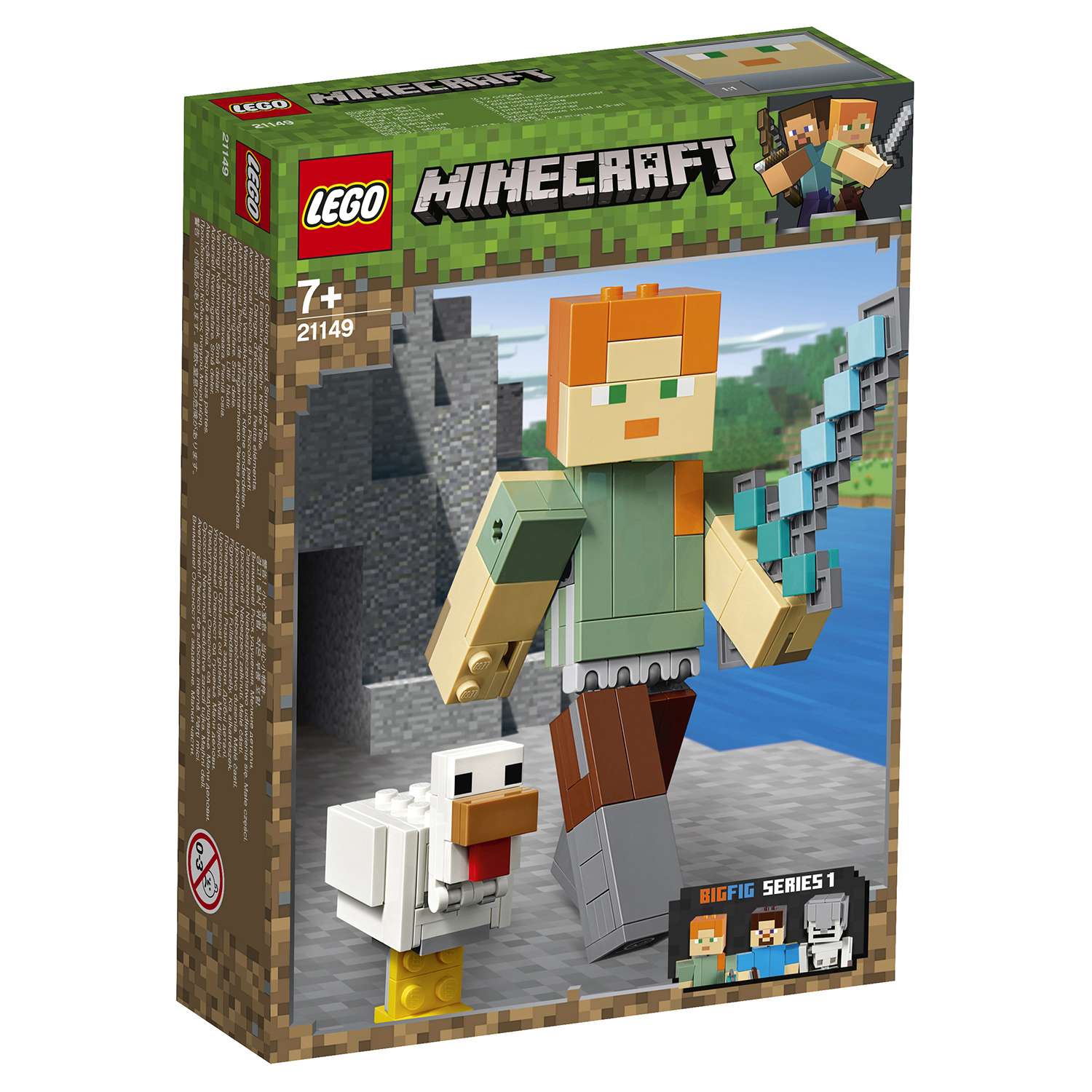 Конструктор LEGO Minecraft блочный - фото 2