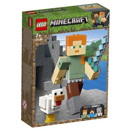 Конструктор LEGO Minecraft блочный
