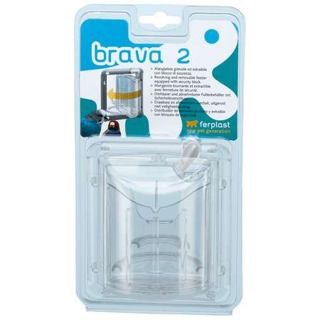 Кормушка для птиц Ferplast Brava 2 вращающаяся 84526721