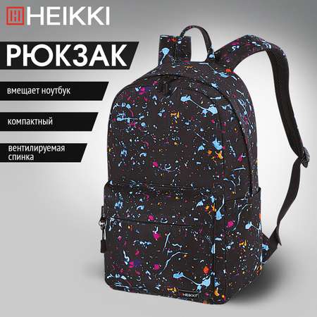 Рюкзак HEIKKI