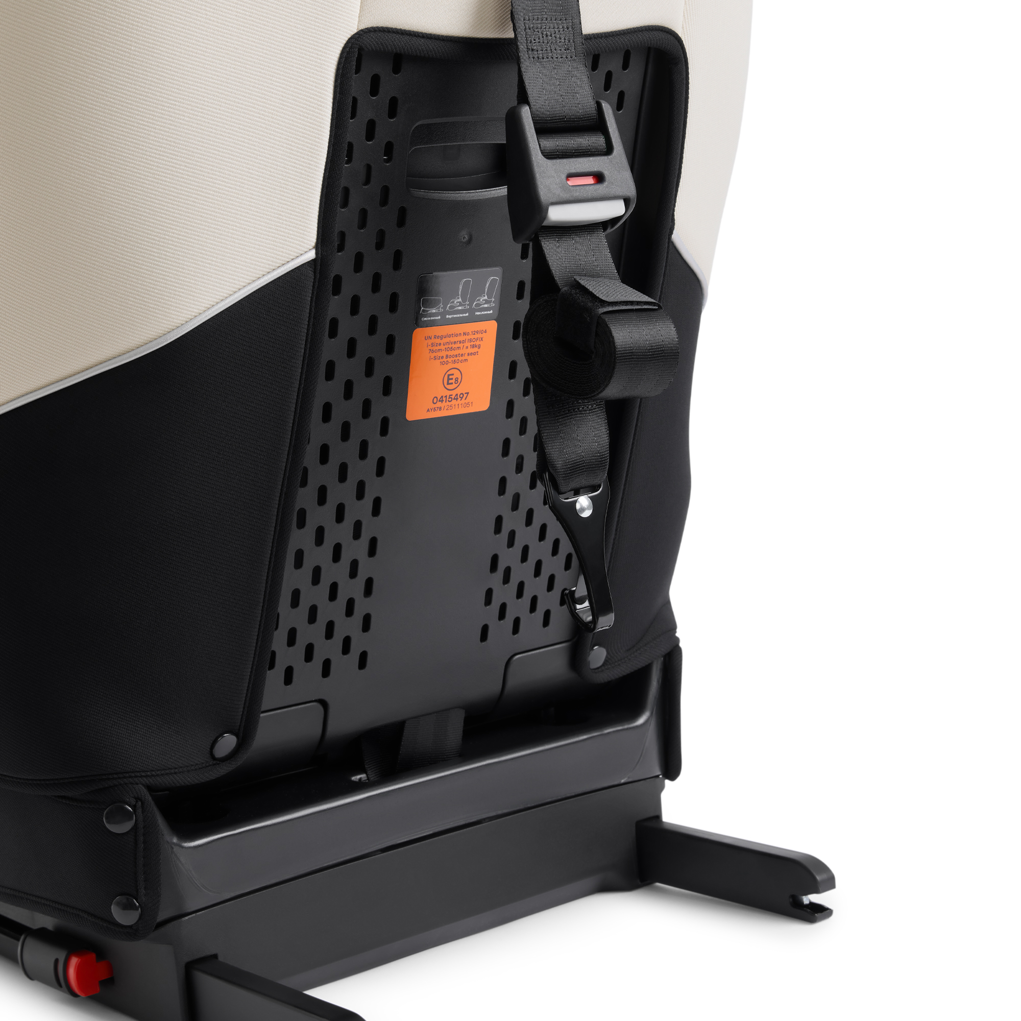 Автокресло Happy Baby Fixer Isofix 1/2/3 (9-36 кг) бежевый - фото 10