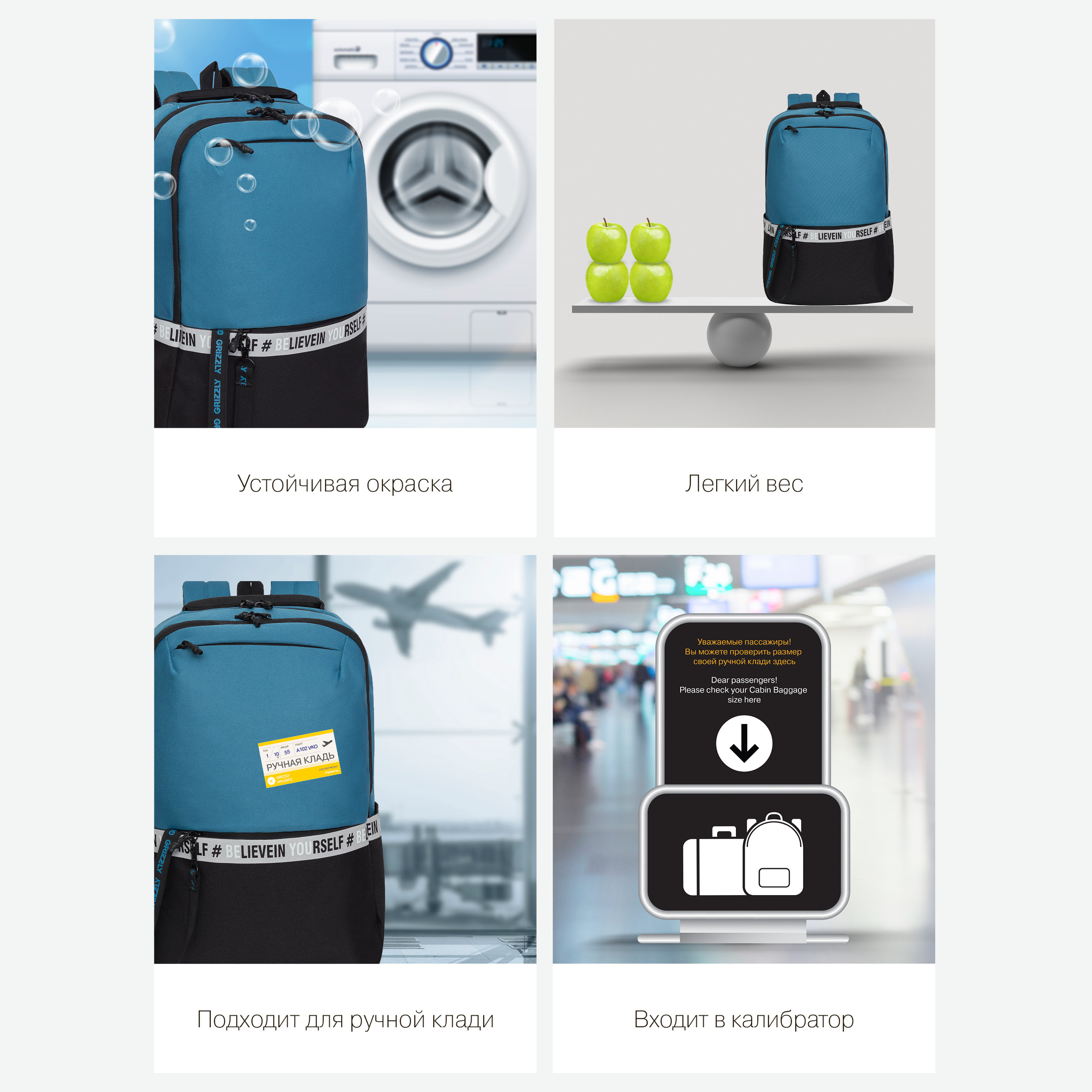 Рюкзак Grizzly для мальчика - фото 10