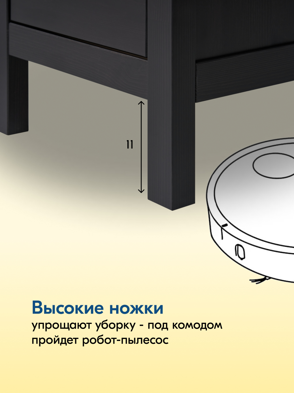 Комод IKEA КЫМОР - фото 6