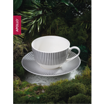 Чайная пара APOLLO 220 мл, серый