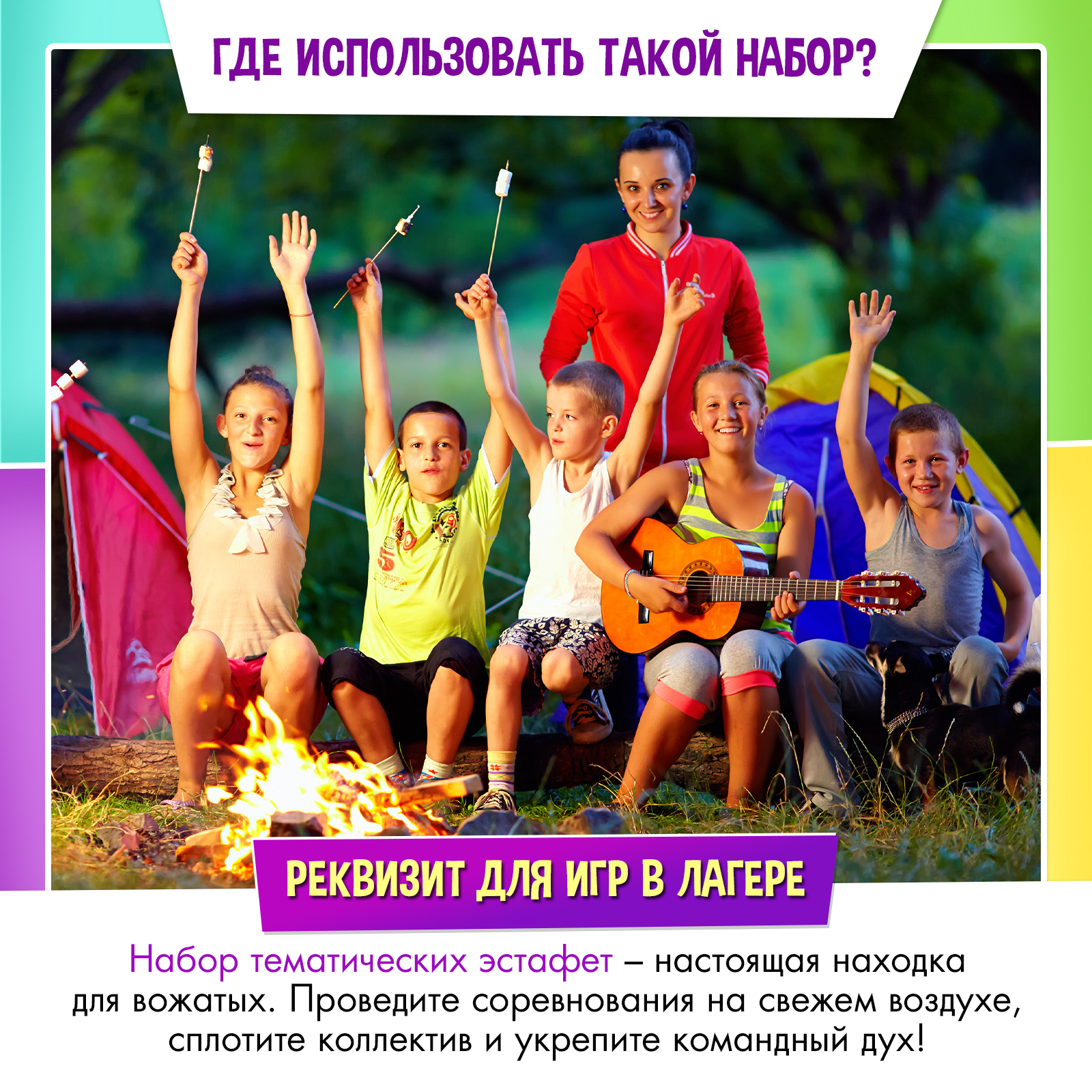 Настольная игра Лас Играс KIDS Диногонки - фото 11