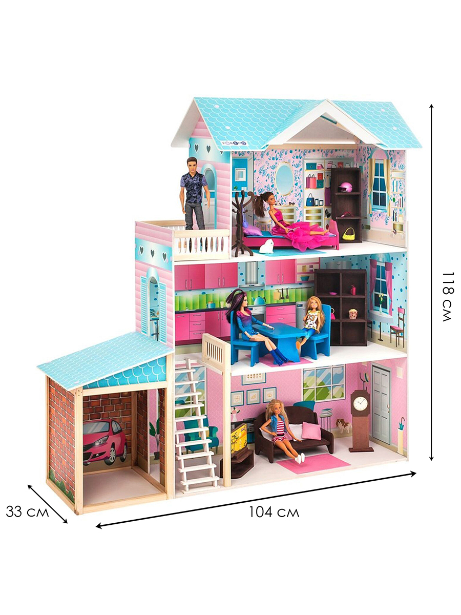 Домик для кукол PAREMO 118 см с мебелью PD318-12 - фото 3