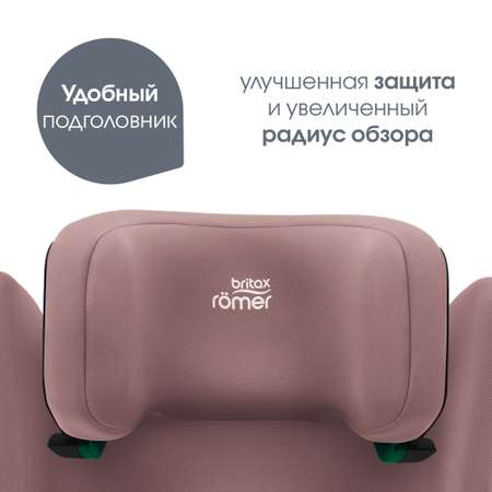 Автокресло Britax Roemer Discovery Plus 2 Dusty Rose Isofix 2/3 (15-36 кг)