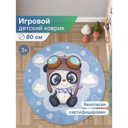 Коврик VILINA
