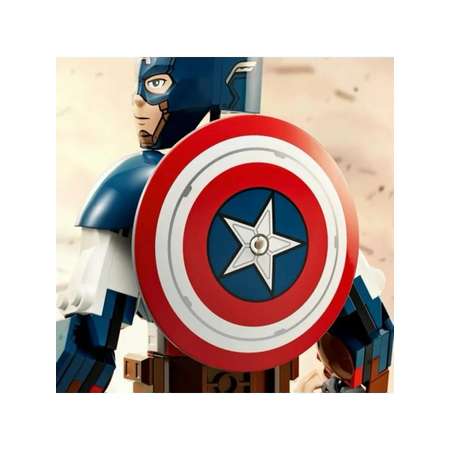 Конструктор LEGO Marvel Super Heroes