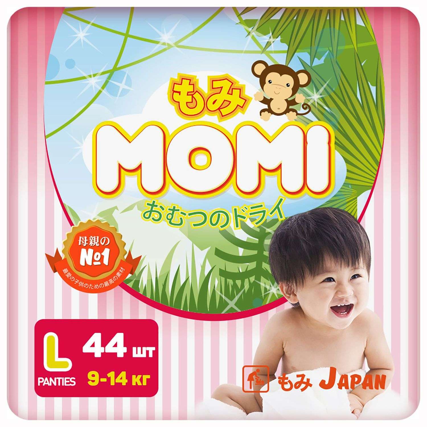 Трусики Momi L (9-14 кг) 44 шт. - фото 1