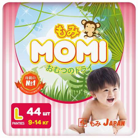 Трусики Momi L (9-14 кг) 44 шт.