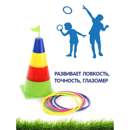 Кольцеброс Veld Co в коробке