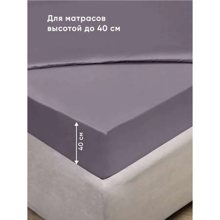 Простыня Askona Maco Sateen 2.0 90 x 200 см на резинке 1 шт.
