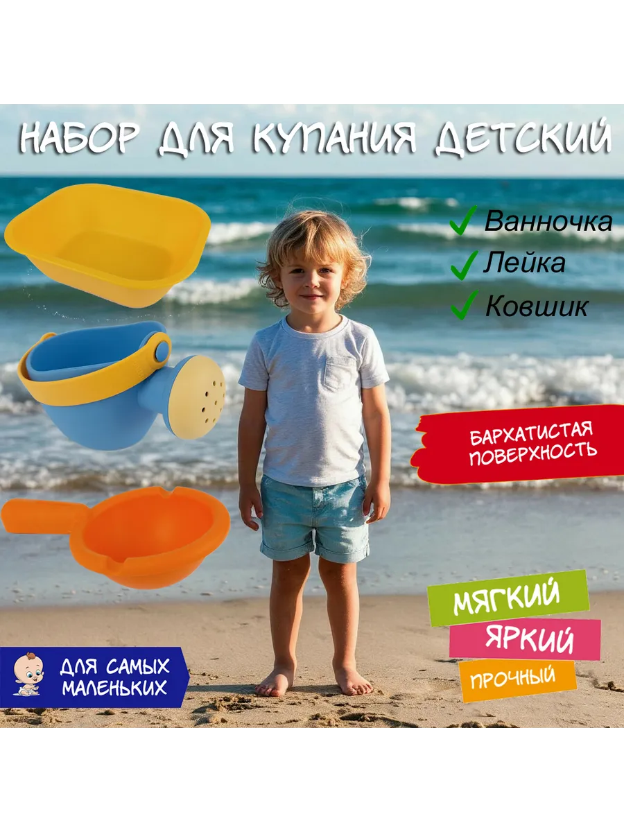 Лейка БИПЛАНТ - фото 1