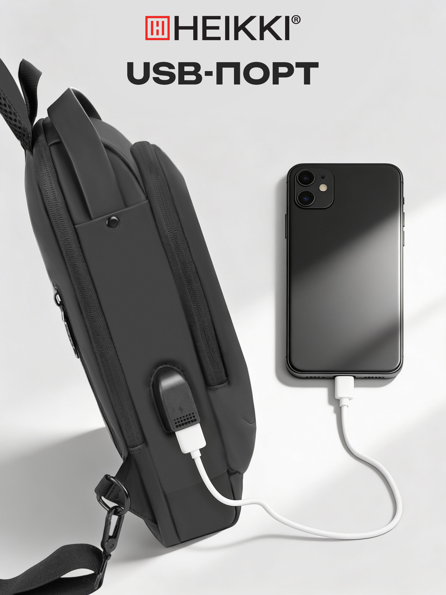 Рюкзак HEIKKI - фото 6