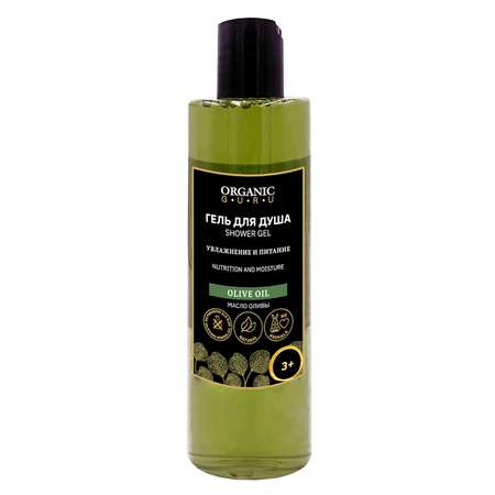 Гель Organic Guru 250 мл