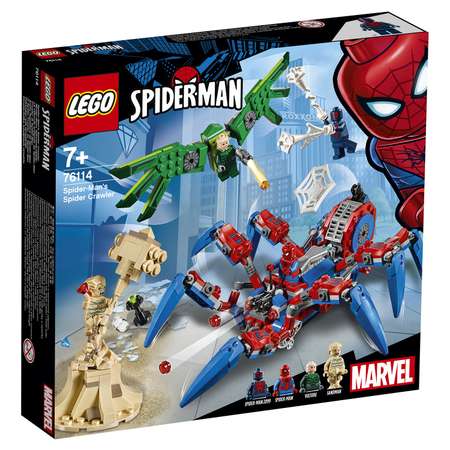 Конструктор LEGO Marvel Super Heroes блочный