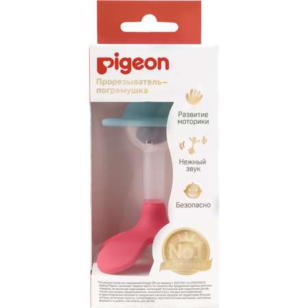 Прорезыватель Pigeon