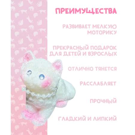Сквиш КАМЕЛИЯ в ассортименте