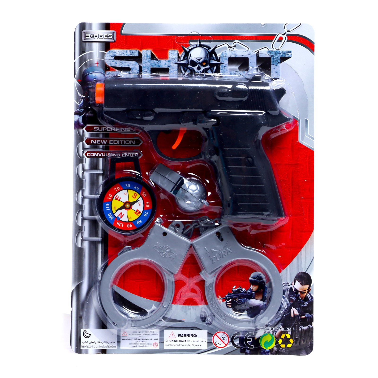 Игрушка Sima-Land Полицейский (экипировка) - фото 3