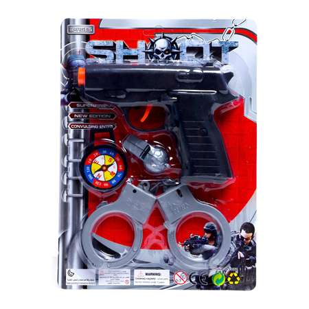 Игрушка Sima-Land Полицейский (экипировка)
