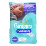 Пелёнки одноразовые Pampers 90х80 см 7 шт.