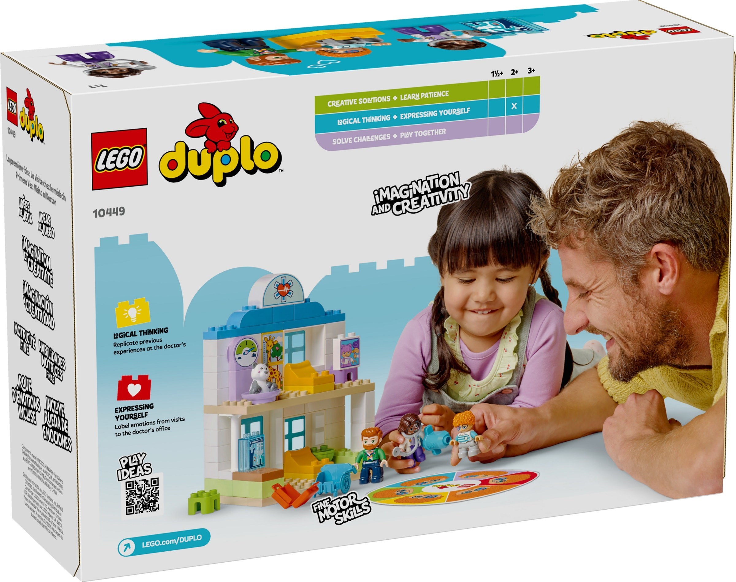 Конструктор LEGO DUPLO 10449 65 дет. - фото 1