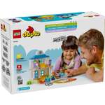 Конструктор LEGO DUPLO 10449 65 дет.