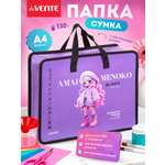Папка для тетрадей deVENTE Amai Menoko А4