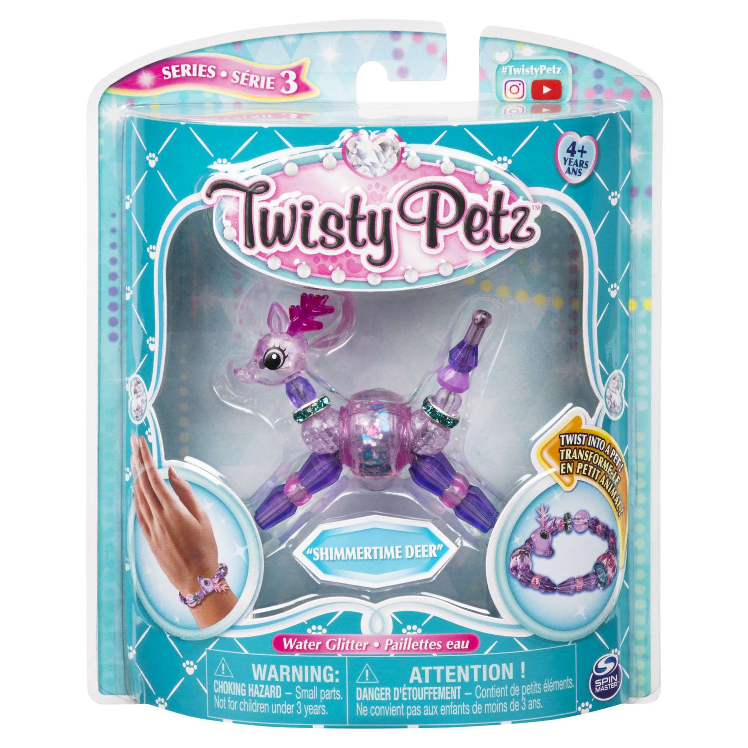 Набор для творчества Twisty Petz - фото 1