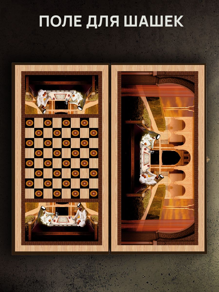 Настольная игра Partida - фото 5