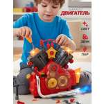 Игрушка Veld Co Набор инструментов Мотоцикл