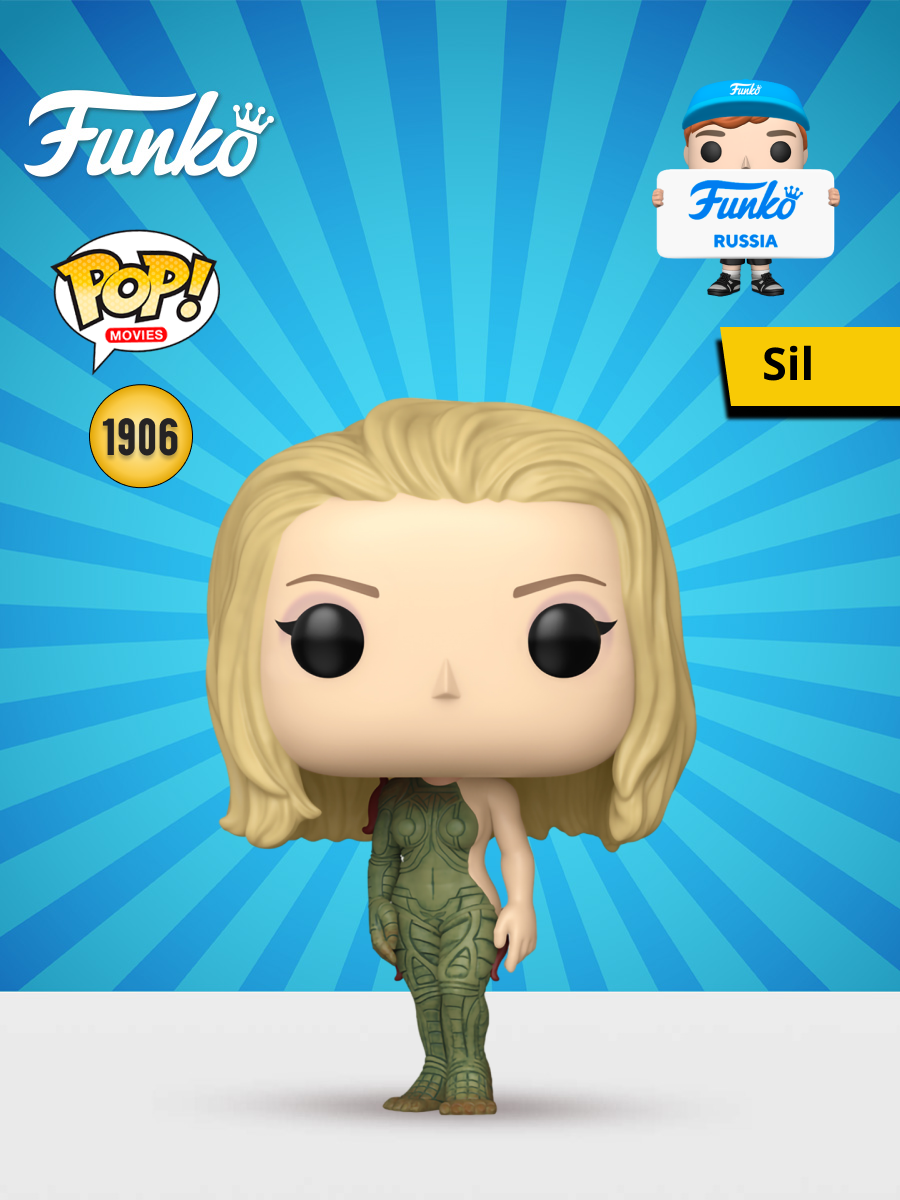 Фигурка Funko - фото 1