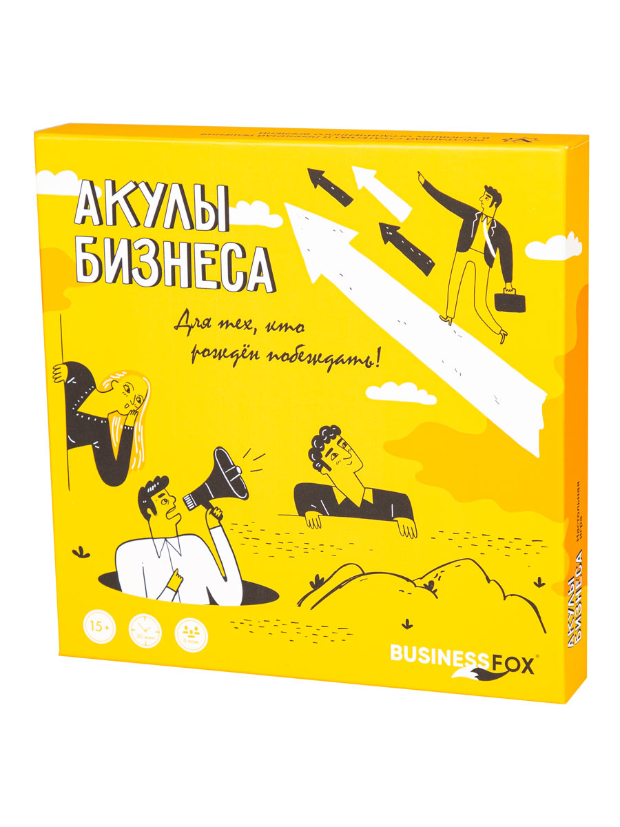 Настольная игра BUSINESSFOX - фото 1