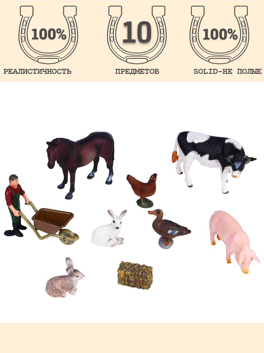 Игровой набор Masai Mara На ферме - фото 1